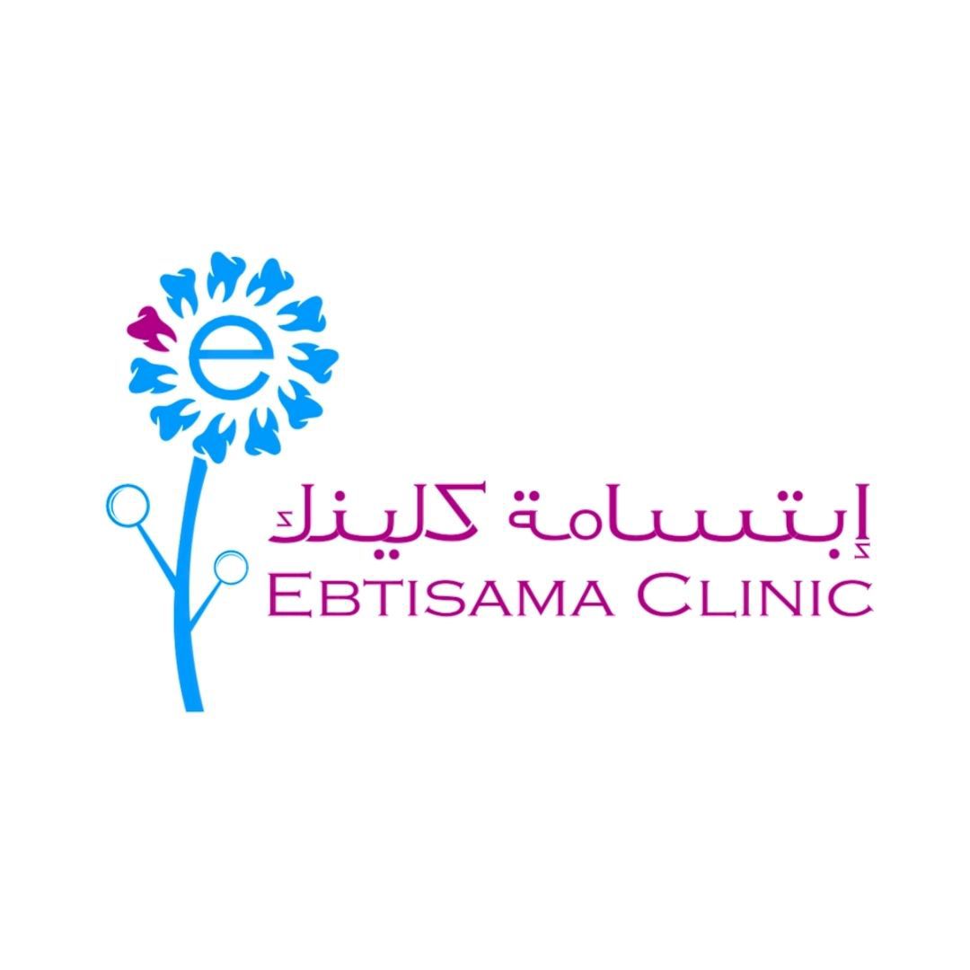 illusion media _ HomeAdvertising and marketing agency